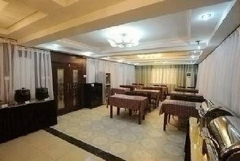 Changchun Is China Business Hotel Exterior photo